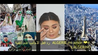 ALGERIE mi amor ❤️ LALGERINO ردة فعل الاجانب على اغنية [upl. by Yenittirb]