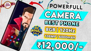 108MP CAMERA  Top 5 Best 5G Smartphone Under 12000 in 2024  8GB RAM  best 5G mobiles under 12k [upl. by Aznerol]