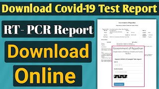 How to Check Covid19 RTPCR Report Online  Download Covid19 Test Report Online Rajasthan [upl. by Wallinga753]