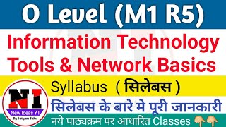 o level m1r5 syllabus  O level course online class  It tools and Network basics  m1r5 Syllabus [upl. by Oijimer250]