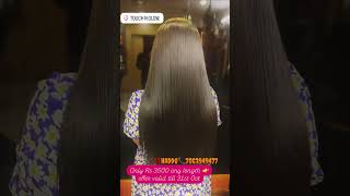 Keratinhair treatmenthairtreatmentcall 7063949477haddo [upl. by Hinze985]