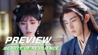 EP03 Preview  Beauty of Resilience  花戎  iQIYI [upl. by Dunc]