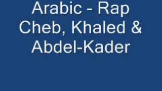 Arabic  abdul qadir song [upl. by Michelle]