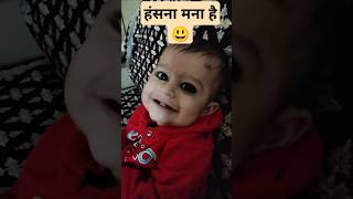 Zomato new Haryanvi song 2024dilerkharkiya haryanvisong zomato trending shorts babyvlogs [upl. by Osrick532]