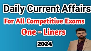 करंट अफेयर कैप्सूल 2024 current affair currentaffairs dailycurrentaffairs 2024 gk education [upl. by Acireh]