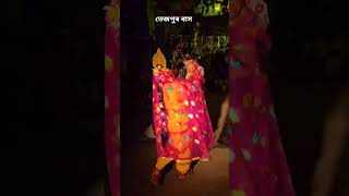 muhini Dance 2024 Rakh viral [upl. by Pisarik61]