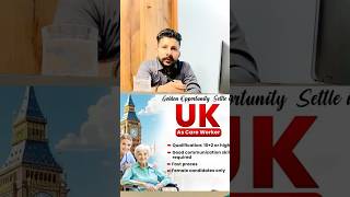 Jobs in UK caretaker 💫 lavicreation shortvideo yoytubeshorts youtube [upl. by Nirtiac]