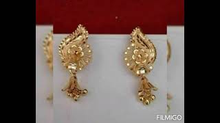 sorner kaner dulgold earrings designsdaily use golden earrings designsকানের দুল কালেকশন। [upl. by Hawkie117]