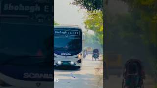 Shohag elite buser valo basa bdbuslovers busloving viewsforviews [upl. by Svend558]