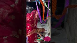 Ajj Kajal First Time Teej Ke 🙏 bihar sonuyadavvlogs [upl. by Affrica]