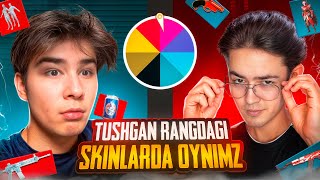 RULETKADAN🔥QAYSI RANG TUSHSA SHU RANGDAGI PUBG MOBILE NARSALARIDA OYMAYMIZ😈 [upl. by Levram]