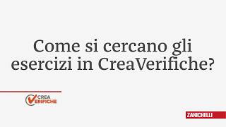 CreaVerifiche  Come si cercano gli esercizi [upl. by Beale]