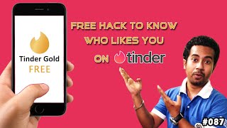 How to See Who Likes You On Tinder  Tech Browser [upl. by Acilegna878]