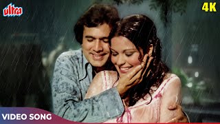 Rajesh Khanna aur Zeenat Aman  Bheegi Bheegi Raaton Mein 4K Kishore KumarLata Mangeshkars Songs [upl. by Ardnekat]