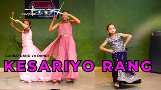 Kesariyo Rang  Garba Dandiya Dance Video  Aarti Choreography  Sizzable School Of Dance [upl. by Yale]