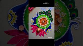 Easy Lakshmi pujan rangoli designs peacock rangoli  diwali ki rangoli trendingreels [upl. by Haelat]