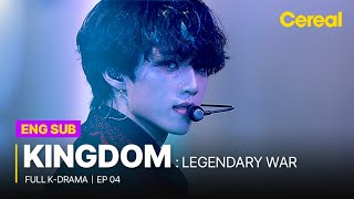 FULLSUB Kingdom Legendary War｜Ep04｜ Full Episodes with ENGSPADEUFRAINDHIN sub [upl. by Anned]