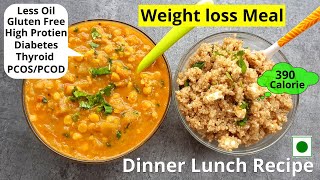 Weight loss Meal  Dinner Recipes for weight loss  High Protien Meal Prep TASTY Gluten Free Diet [upl. by Amiaj]