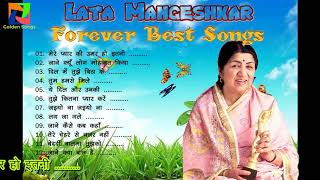 Best of Lata Mangeshkar  Sadabahar gaane  Purane Gane  Goldeen Songs [upl. by Arakihc87]