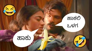 Pushpa 2 Kannada Dubbed Movie  Kannada Funny Dubbing Spoof [upl. by Eniamrej]