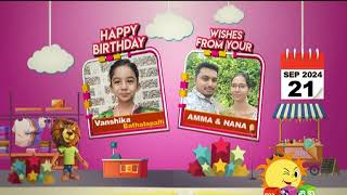 Kushi TV Birthday Wishes Today Episode  September 21st 2024 Birthday Wishes Video  21092024 [upl. by Enyak780]