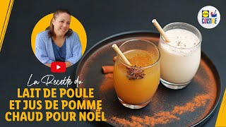 Lait de poule et Jus de pommes chaud pour Noël  Lidl Cuisine [upl. by Skeie]