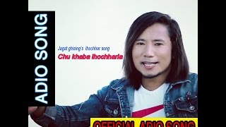 NEW TAMANG LHOCHHAR SONG  chu khaba lhochharla  jagat ghising [upl. by Okire967]