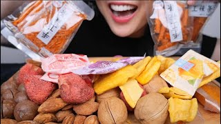 TRYING SNACKS FROM TikTok LATIAO MALA STICKS  VEGGIE CHIPS  JELLY LIGHT WHISPERS  SASASMR [upl. by Ennaer]