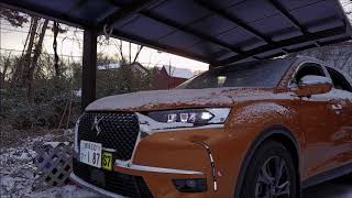 DS7crossback DS ACTIVE LED VISION in JAPAN [upl. by Inele647]