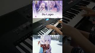 Honkai Impact 3rd Theme Song  Da Capo  Piano Cover [upl. by Lledor]