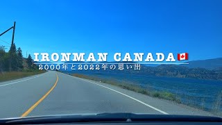 IRONMAN🇨🇦Canada 2000amp2022 [upl. by Odlaner]