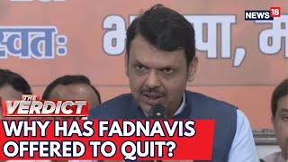 Lok Sabha Elections 2024  Maharashtra Deputy CM Devendra Fadnavis Offers To Resign  N18V [upl. by Ellenuahs615]