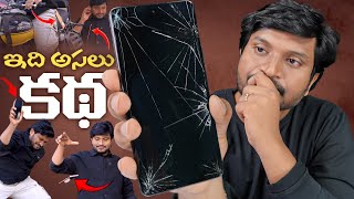 Honor X9b 5G Unboxing amp Review  in Telugu [upl. by Tabshey]