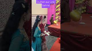 Jaimala ka waqt h dekhi aagyashortvideo plzsuppot viralvideo love wedding sister dulhenyt [upl. by Mezoff949]