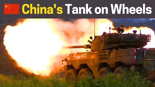 Chinas tank on wheels The 8x8 armor assault gun ZTL11 is a beast [upl. by Sutsuj]