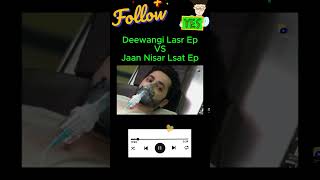 Jaan Nisar Ep last  Eng Sub  Digitally Presented by Happilac Paints  4th Oct 2024  Har Pal Geo [upl. by Almat]