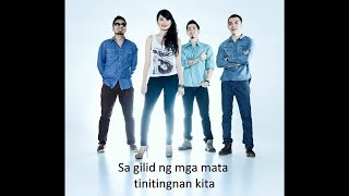 Moonstar88  Gilid Official Lyric Video [upl. by Suelo]