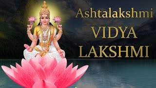 Vidya Lakshmi Mantra Jaap 108 Repetitions  Ashtalakshmi Seventh Form [upl. by Lessig248]