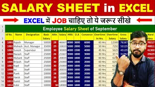 salary sheet in excel  DA  HRA PF ESI GROSS SALARY  MS Excel [upl. by Frodine]