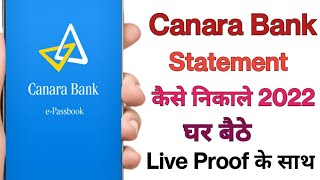 Canara Bank Statement Kaise Nikale l Canara Bank e Passbook Se Statement Kaise Nikale [upl. by Dougy361]