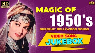 Magic of 1950s Superhit Bollywood Video Songs Jukebox  Old Hindi Bollywood Classic Songs [upl. by Nitnelav37]