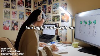 1 HOUR real time study with me ✨255 pomodoro background noise amp no music [upl. by Blankenship]