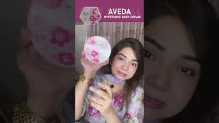 Aveda Whitening Body Creamskincare bdshop beauty beautyhacks whitening skincareroutine [upl. by Ehtylb]