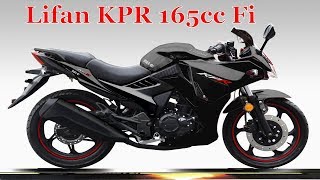 Lifan KPR 165cc Fi Now in Dhaka Bike Show 🇧🇩  Lifan KPR 165cc Fi Full Review amp Specification [upl. by Zoila]