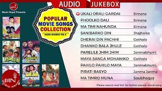 Superhit Nepali Movie Songs Collection  Audio Jukebox  Vol 9  Music Nepal  Ukali Orali Gardai [upl. by Anaxor825]