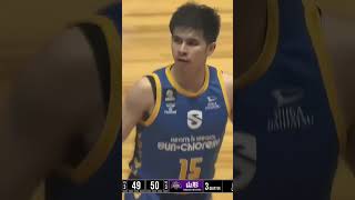 Ravena 😤 22 PTS 7 AST 2 REB leading the charge to victory in SF against Yamagata bleague Bリーグ [upl. by Radford]