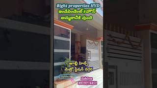 independent House for sale Hyderabad near Jubilee hills [upl. by Becki]