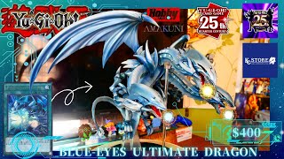 Review BlueEyes Ultimate Dragon Giant Figure from amiami AMAKUNI YUGIOH Eng sub unboxing [upl. by Wiskind647]