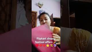 Flipkart shopsy festival offers ♥️❤💐🔮🫶🎉 [upl. by Bronwen]