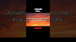 Gandagana lyrics shorts song remix music hiphop bass mcfunk art songlyrics funk [upl. by Enrobso]